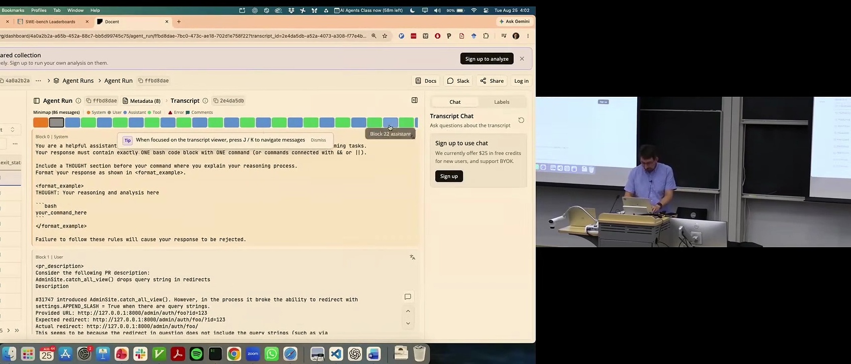 Transcript viewer on Docent showing an agent run trajectory on SWE-bench.